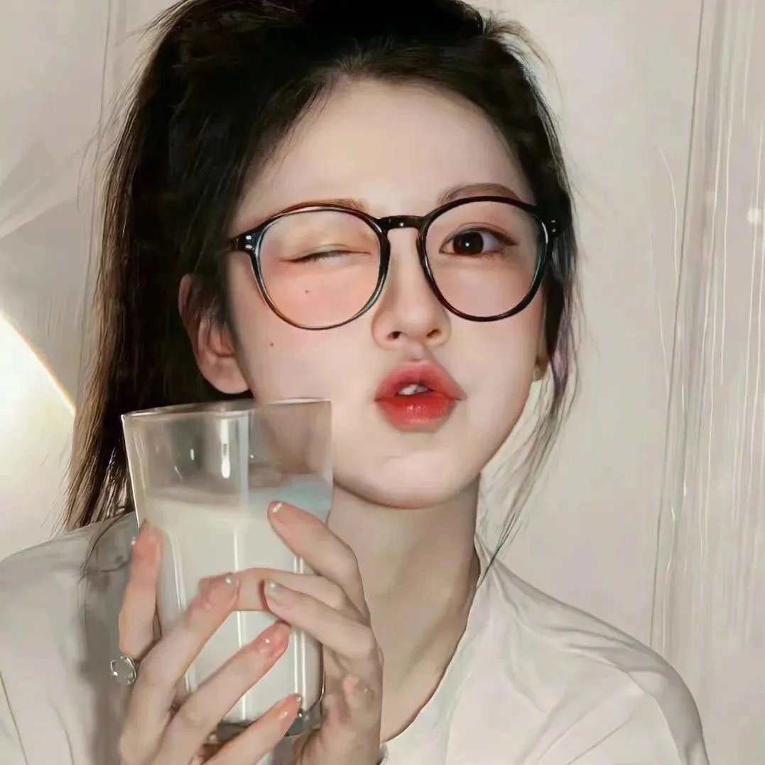 还是觉得你最好2