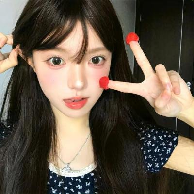 大咸湿